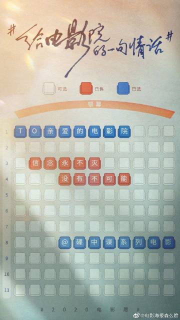 人間環境大学 Mechanical Manufacturing Degree